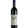 Abbona Marziano Dolcetto di Dogliani Papa' Celso 2024 Marziano Abbona