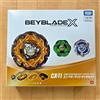 TOMY Beyblade X CX-11 Emperor Might Deck Set TAKARA TOMY Giocattolo Sigillato Nuov...