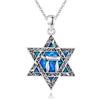 ABIGY Collana a forma di stella di David, in argento Sterling 925, con ciondolo a forma di stella di David, con ciondolo a forma di opale, con ciondolo a forma di stella di David, per uomo e donna,