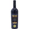 Le Vigne di Sammarco Primitivo di Manduria DOC Argivo Riserva 2016 - Le Vigne di Sammarco (75cl)