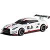 Hot Wheels Modellino Auto NISSAN GT-R NISMO GT3 - Die Cast Scala 1:64 - lunghezza 7cm - HVJ34 - Serie Pop Culture