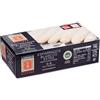 THE BASQUE gourmet - Asparagi Bianchi di Navarra molto Grossi - 6-8 pz lattina - 390 g netti - 3 unità