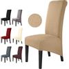 BalladHome Coprisedie Fodere per sedie XL con Schienale 2 pezzi Rimovibile Lavabile Coprisedili per sedie da pranzo Coprisedia elasticizzata per sala da pranzo, Casa, Nozze Decor (Camel, 2Pezzi)-XL