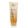 Nuxe Prodigieux Huile Dou 200ml - NUXE - 926584160