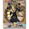 Banpresto Statuina di azione Naruto Uzumaki V Naruto Shippuden - Vibration Stars 14 cm, multicolore BP89058P