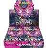 Pokémon Scarlet & Violet Night Wanderer Display 30 Buste (JP)