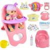 RedCrab Bambola Bebè Set con Funzioni: Può Bere e Fare Pipì, 18 Pezzi Accessori con Seggiolone, Biberon, Ciuccio, Pannolini, Vestiti per Bambole e Accessori per La Pappa