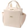 Tcdwla Borsa Termica Porta Pranzo, Borsa Porta Pranzo con 2 Tasche Laterali, 12L Grande Capacità, per Archiviare Bicchiere D'acqua, Ombrelloni, Piatti da Tavola, per Picnic, Lavoro, Scuola (A)