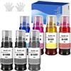 SHUOLEI GI-53 GI53 Compatibile Bottiglie d'inchiostro da stampa GI-53 GI53 Compatibile per Canon Pixma G650 G550 (7-Pack, 2 Nero Ciano Magenta Giallo Rosso Grigio)