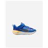 Nike Stellar Ride Ps Jr - Scarpe Sneakers - Color Mix