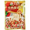 Santapai Mix di condimenti per Noodles di manzo - 240 gr
