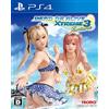 Import Tool Dead or Alive Xtreme 3 Fortune