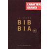 ADI Media Bibbia R2. Versione riveduta 2020. Ediz. a caratteri grandi