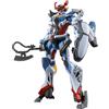 BANDAI SPIRITS Bandai Hobby - Mobile Suit Gundam GQuuuuuuX - #1 GQuuuuuuX HG 1/144 Model Kit
