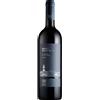 CANTINA DI CALASETTA Carignano del sulcis riserva bricco delle piane doc cala di seta