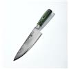 HexClad 8" Ultra Sharp Chef Knife - Japanese Damascus Stainless Steel Full Tang With Pakkawood Handle - Precision Tip to Slice through Hard Vegetables - Hand Wash and Towel Dry