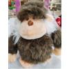 PELOUCHE GORILLA DANCING BINGO GIG GORILLA SCIMPANZE 87