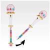 Bandai Penna a sfera Ichiban Kuji Ojamajo Doremi Prize D colore Pollon H 7.0 in PSL