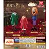 BANDAI Capsule Harry Potter Torso 3 Set Completo di 3 Capsule BANDAI Gashapon Giocat...