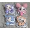 Bandai Mascotte bambola peluche fata Ichiban Kuji Ojamajo Doremi Prize D H 3,9 pollici