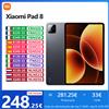 Xiaomi Pad 8, Wi-Fi, Snapdragon® 8s Gen 4, 11,2 pollici, 144 Hz, Fotocamera 13 MP, 9200 mAh