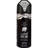Nabeel Ocean - Deodorante Spray Unisex 200 Ml
