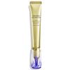 Shiseido Vital Perfection Intensive Wrinklespot Treatment A+ Siero Viso Anti-Età Al Retinolo 20 Ml