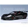 AUTOart Chevrolet Corvette (C7) ZR1 (Nero) 71276 1/18 JDM
