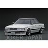 Modello di accensione Accensione Modello IG3820 1/18 Toyota MarkIIGrande (GX71) Bianco JDM