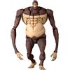 KAIYODO Revoltech Amazing Yamaguchi Attack on Titan Beast Titan Figure H 6,8 in
