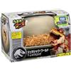 TAKARA TMOMY Nato TAKARA TOMY! Uovo T-Rex HATCHIMALS Jurassic World