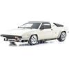 KYOSHO ORIGINALE scala 1/18 Lamborghini Silhouette (bianco) KSR18513W JDM