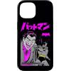 BATMAN Custodia per iPhone 15 Batman Kanji Cover