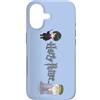 Harry Potter Custodia per iPhone 17 Harry Potter Dumbledore Anime
