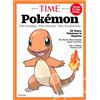 Pokémon Time Magazine Special Edition 25 Years - ENG Magazine -Charmender Cover