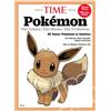 Pokémon Time Magazine Special Edition 25 Years - ENG Magazine - Eevee Cover