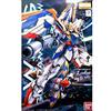 BANDAI SPIRITS XXXG-01W Wing Gundam EW Ver. (MG) (1/100 scale Gundam Model Kits) [JAPAN] [Toy] (japan import)