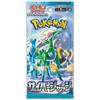 Pokémon Gioco di carte Pokemon Cyber Judge Booster Pack (5 carte per confezione) Verso Giapponese