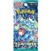 Pokémon Pokemon Card Game Scarlet & Violet Confezione Espansione Stellar Miracle Pack