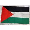 1 Bandiera Palestina 90x150 cm con asola Pace no alla guerra Qualità no Cinese
