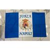 bandiera Borbonica Stemma 145x95 cm scudetto tifoso Maradona 2025