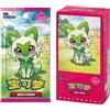 Pokémon TCG - Gem Pack Vol. 1 - Display 15 Buste (CH) [RIP&SHIP]