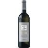Lunae Colli di Luni Vermentino DOC "Etichetta Grigia" 2025 - Lunae (0.375) - 0.375L