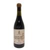 Francesco Guccione Vino Rosso "Perricone" - Francesco Guccione - 0.75L
