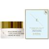 ErthSkin London Crema contorno occhi all'acido ialuronico + collagene