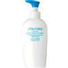 Shiseido After Sun Intensive Recovery Emulsion 300 ml Doposole Riequilibrante Fluido