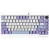 AJAZZ AK820 Tastiera meccanica da gioco 75% con illuminazione RGB, hot-swap, keycaps PBT, manopola, USB-C, display TFT