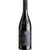 Negri Nino Nino Negri Castel Chiuro Valtellina Superiore Riserva 2015