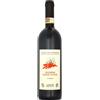 ArPePe Inferno Fiamme Antiche Riserva 2022