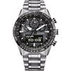 Citizen Orologio Citizen Uomo JV2006-55H